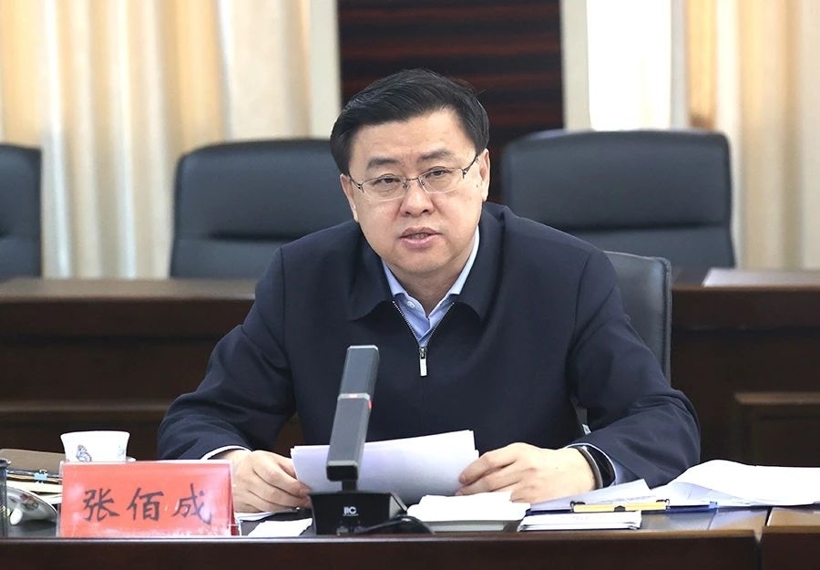 盟委召开2025年第十六次会议 张...